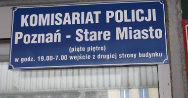 Komisariat Policji Poznań Stare Miasto, wejście od ul. Święty Marcin 66/72