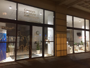 Chusty dla początkujących