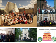 Ćwierć wieku "Przechadzek po mieście"