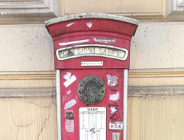 Czerwona waga nadal niszczeje