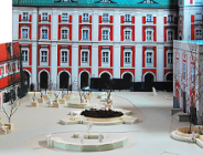 Dziedziniec i mural z nominacjami