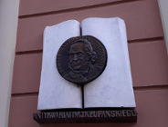 Festiwal Żupańskiego