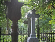 Frydhof znaczy cmentarz