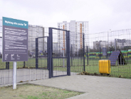 Gdzie można wyprowadzać psy?