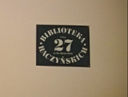 Jedna filia powstaje, inna znika