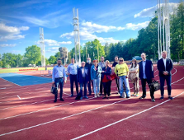 Komisja na Golęcinie