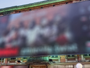 Koniec nielegalnych reklam?