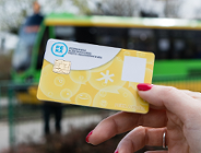 Kto pojedzie za darmo?