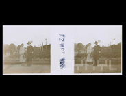 Nieoczekiwany skutek przeprowadzki