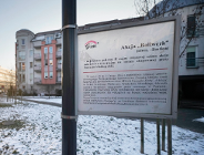 Nieprzypadkowy pożar