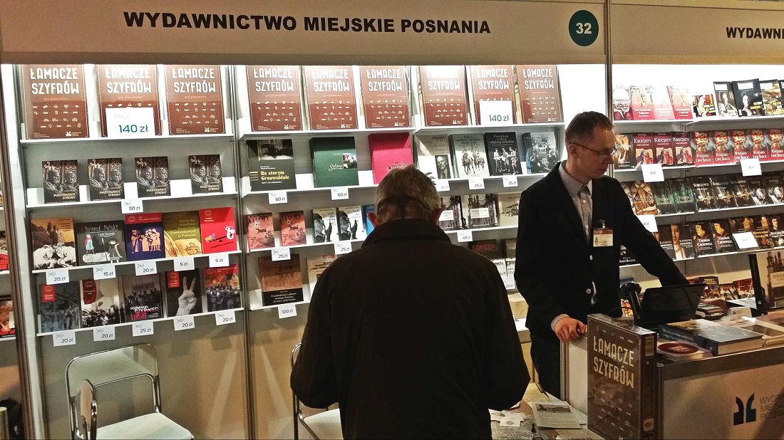 Fot. WM Posnania - grafika artykułu