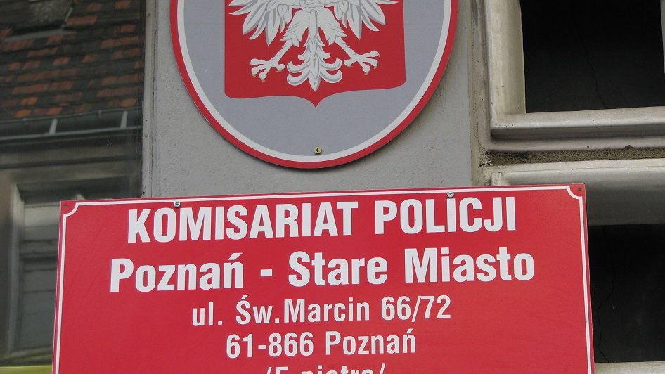 Komisariat Policji Poznań Stare Miasto, wejście od ul. Gwarnej