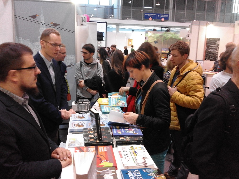 Fot. Mateusz Malinowski - grafika artykułu