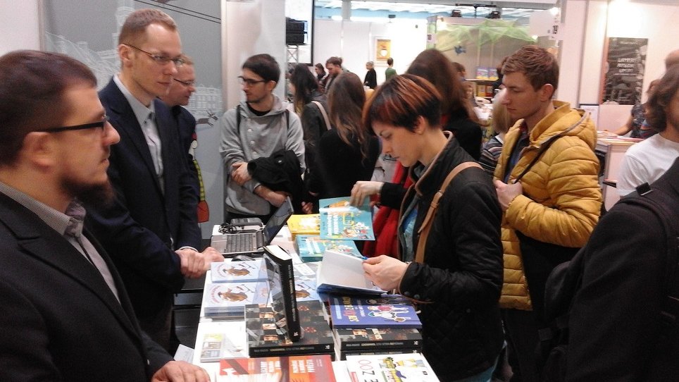 Fot. Mateusz Malinowski