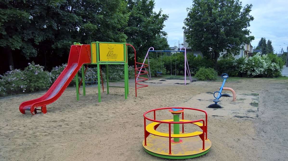 fot. Rada Osiedla Świerczewo