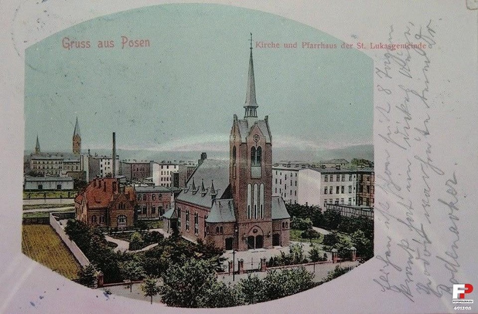 Fot. Mateusz Malinowski - grafika artykułu