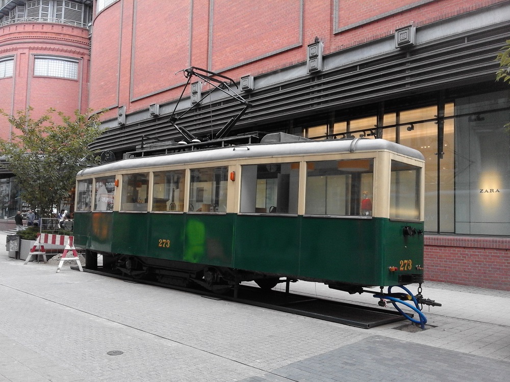 Fot. Mateusz Malinowski - grafika artykułu