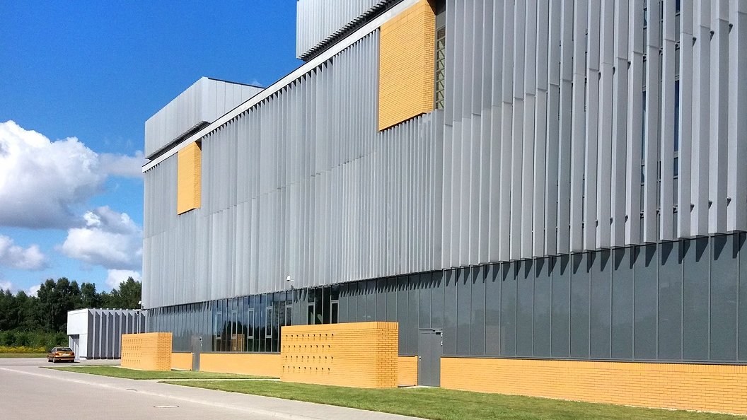 Wydział Historii, fot. W. Gostyński