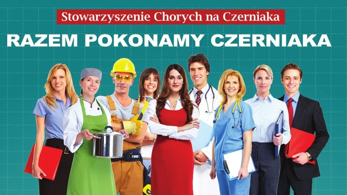 Fot. materiały organizatorów