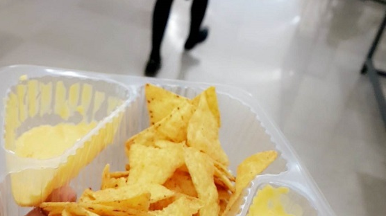 Fot. Młodzieżowa Rada Miasta Poznania