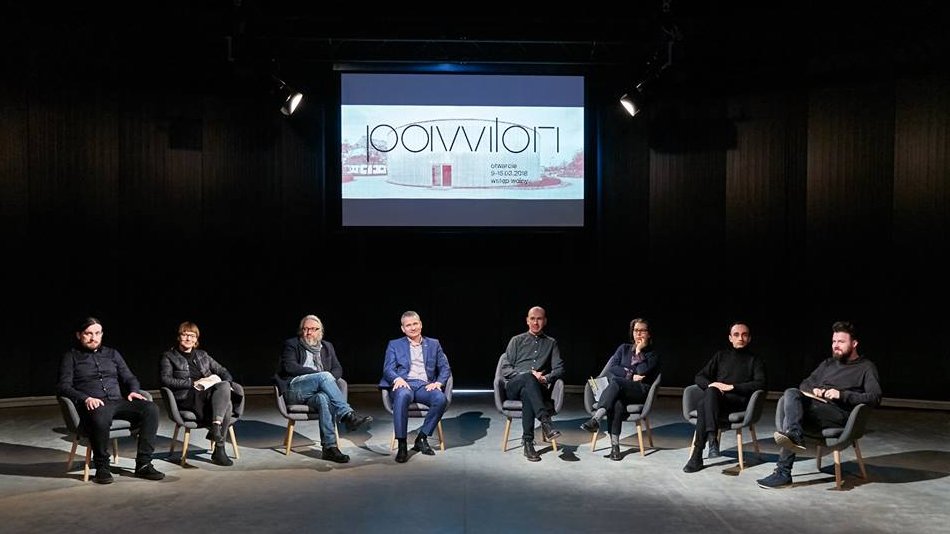 Fot. materiały organizatorów