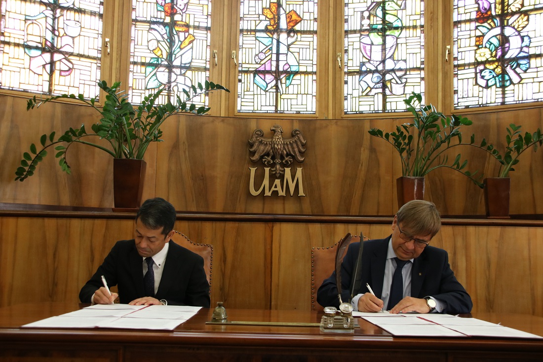 Fot. UAM Poznań - grafika artykułu