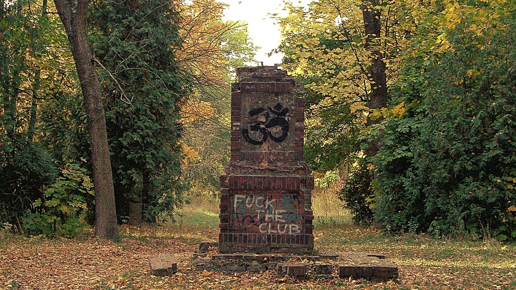 Fot. Adam Suwart © Wydawnictwo Miejskie Posnania