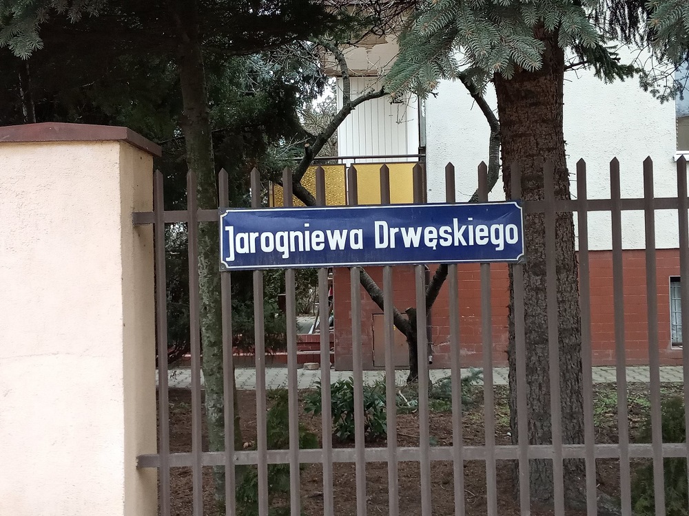 Fot. materiały organizatorów - grafika artykułu