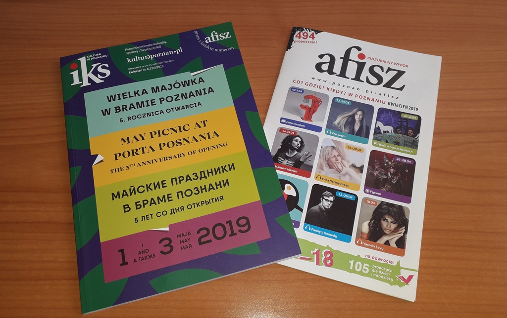 Wieża widoczna z dziedzińca Urzędu Miasta Poznania, fot. Adam Suwart © Wydawnictwo Miejskie Posnania - grafika artykułu