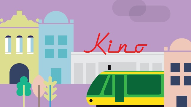 Źródło: Urząd Miasta Poznania