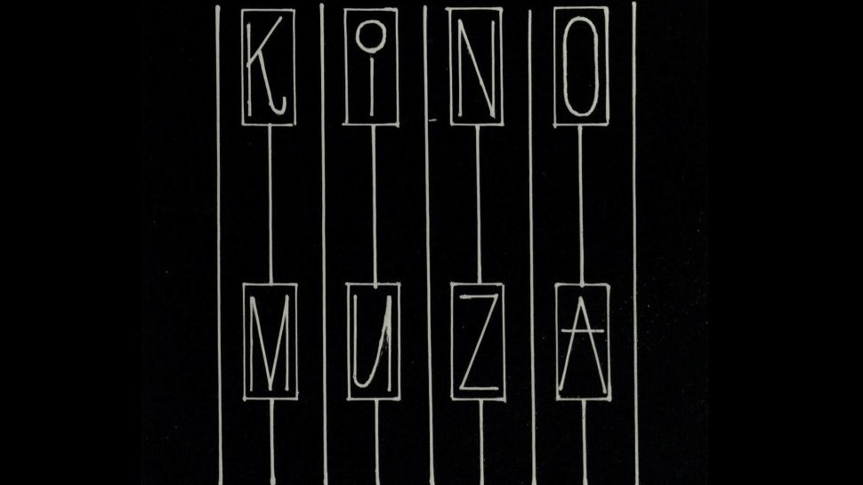 Projekt neonu autorstwa Ryszarda Kulma z 1964 r., fot. archiwum Jacka Kulma / cyryl.poznan.pl