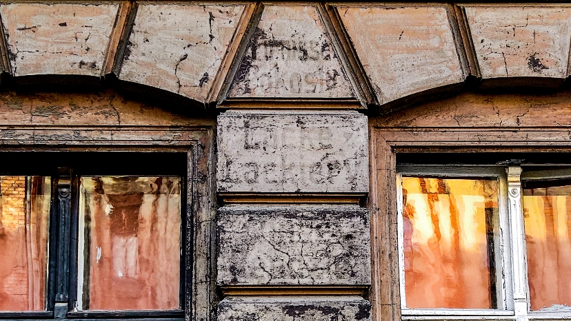 Dawny szyld-napis, ul. Staszica, fot. materiały prasowe