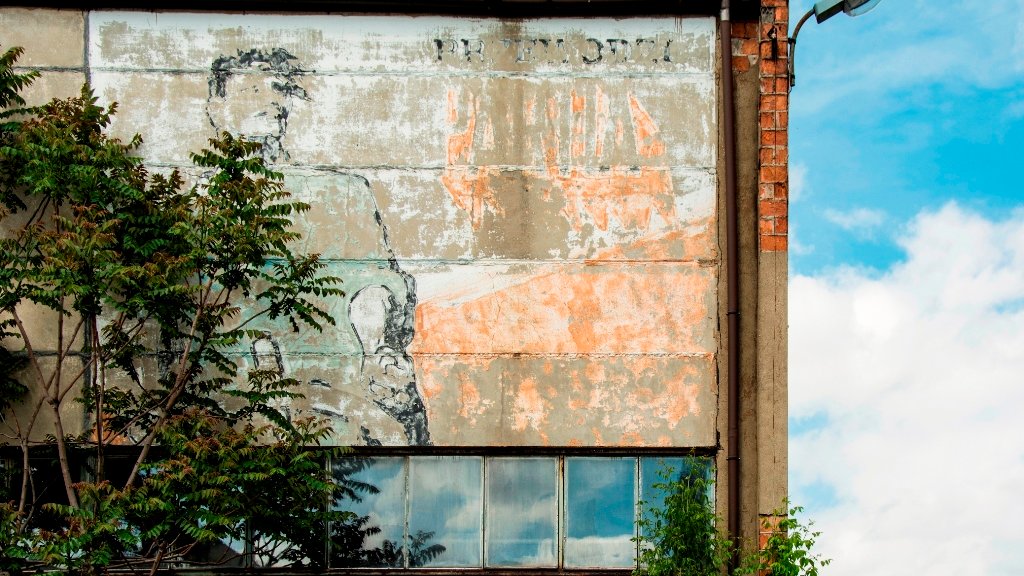 Tereny Wiepofamy, fot. materiały prasowe