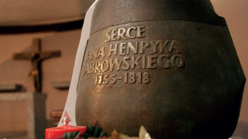 Fot. Piotr Skórnicki, źródło: "Cmentarz i Krypta Zasłużonych w Poznaniu", Renata Linette, Jarosław Matysiak, Wydawnictwo Miejskie Posnania 2013