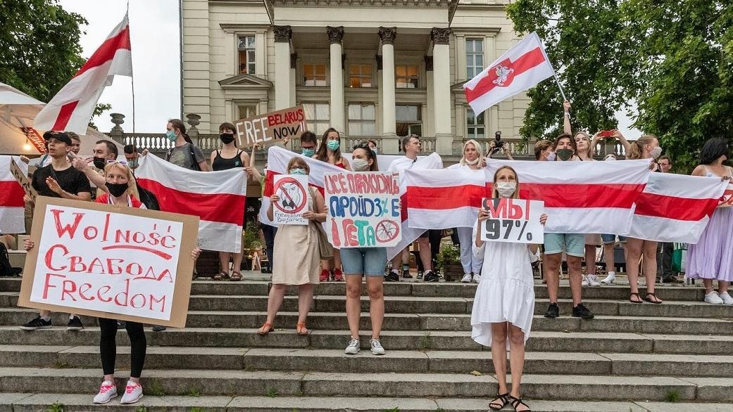 Manifestacja solidarności z Białorusią na pl. Wolności w Poznaniu - grafika artykułu