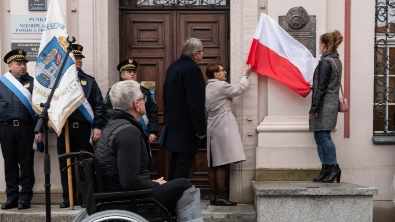 Fot. Urząd Miasta Poznania