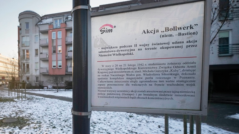 Skwer Bohaterów Akcji Bollwerk (fot. Grzegorz Dembiński)