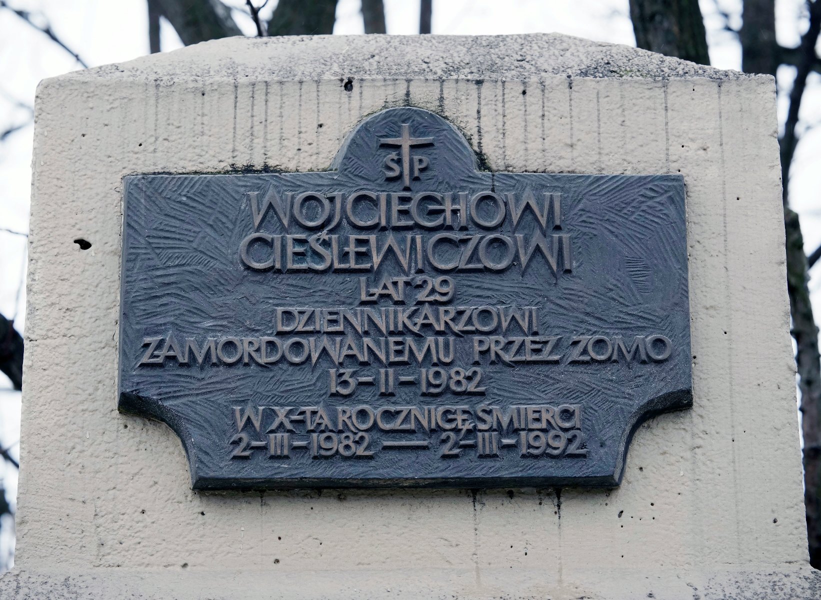 Tablica poświęcona Wojciechowi Cieślewiczowi na moście Teatralnym, fot. Grzegorz Dembiński - grafika artykułu