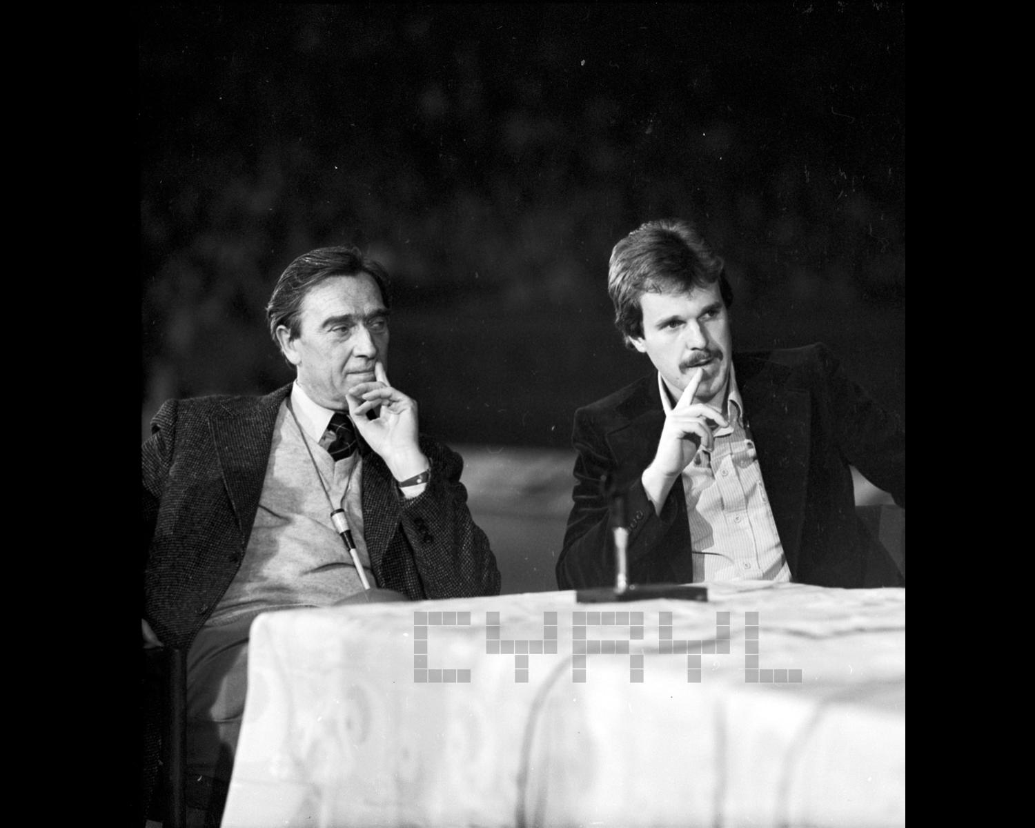 Fot. Stanisław Wiktor (cyryl.poznan.pl) - grafika artykułu