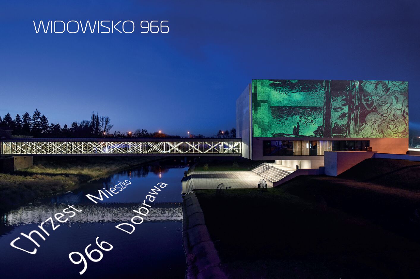 Fot. Brama Poznania - grafika artykułu