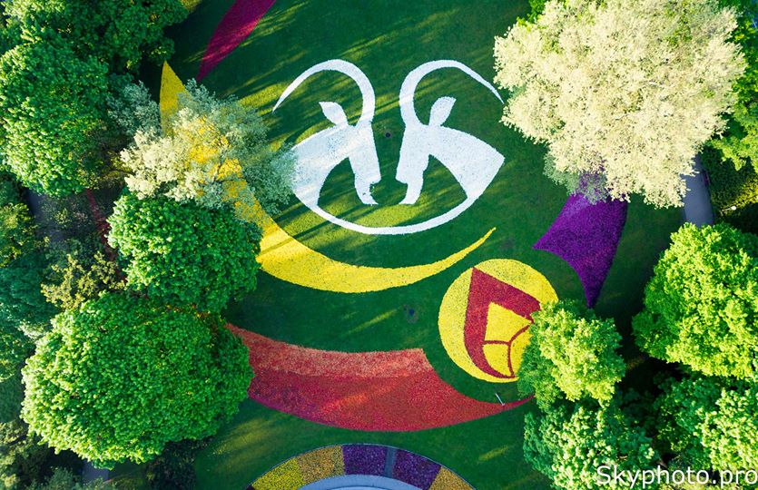 Fot. materiały organizatorów - grafika artykułu