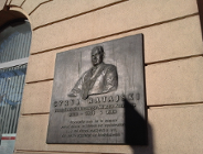 Oddać życie swoje miastu w zupełności