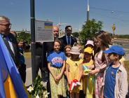 Odsłonięcie skweru dla Ukrainy