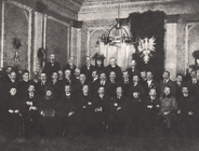 Rewolucja listopadowa