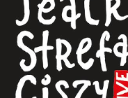 Strefa Ciszy w Olimpii