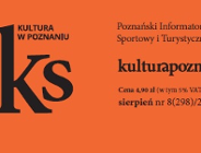 Taniec, film, gitary