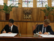 UAM współpracuje z "najzimniejszą" uczelnią Japonii