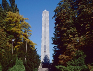 Usunąć sowiecką gwiazdę