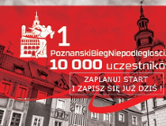 Wybierz koszulkę na Poznański Bieg Niepodległości
