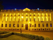 Zasłużeni Wielkopolanie XIX wieku